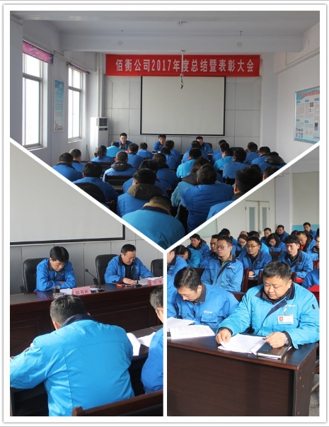 BaiduHi_2018-3-9_9-44-37