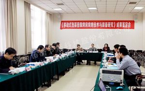 省市科技廳考察組蒞臨考察節(jié)能技術(shù)
