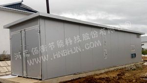 黑龍江海林市猴頭菇烘干示范點