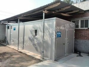 焦作武陟縣金銀花、菊花、地黃、山藥烘干示范項目