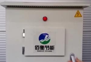 2015版控制器操作培訓(xùn)